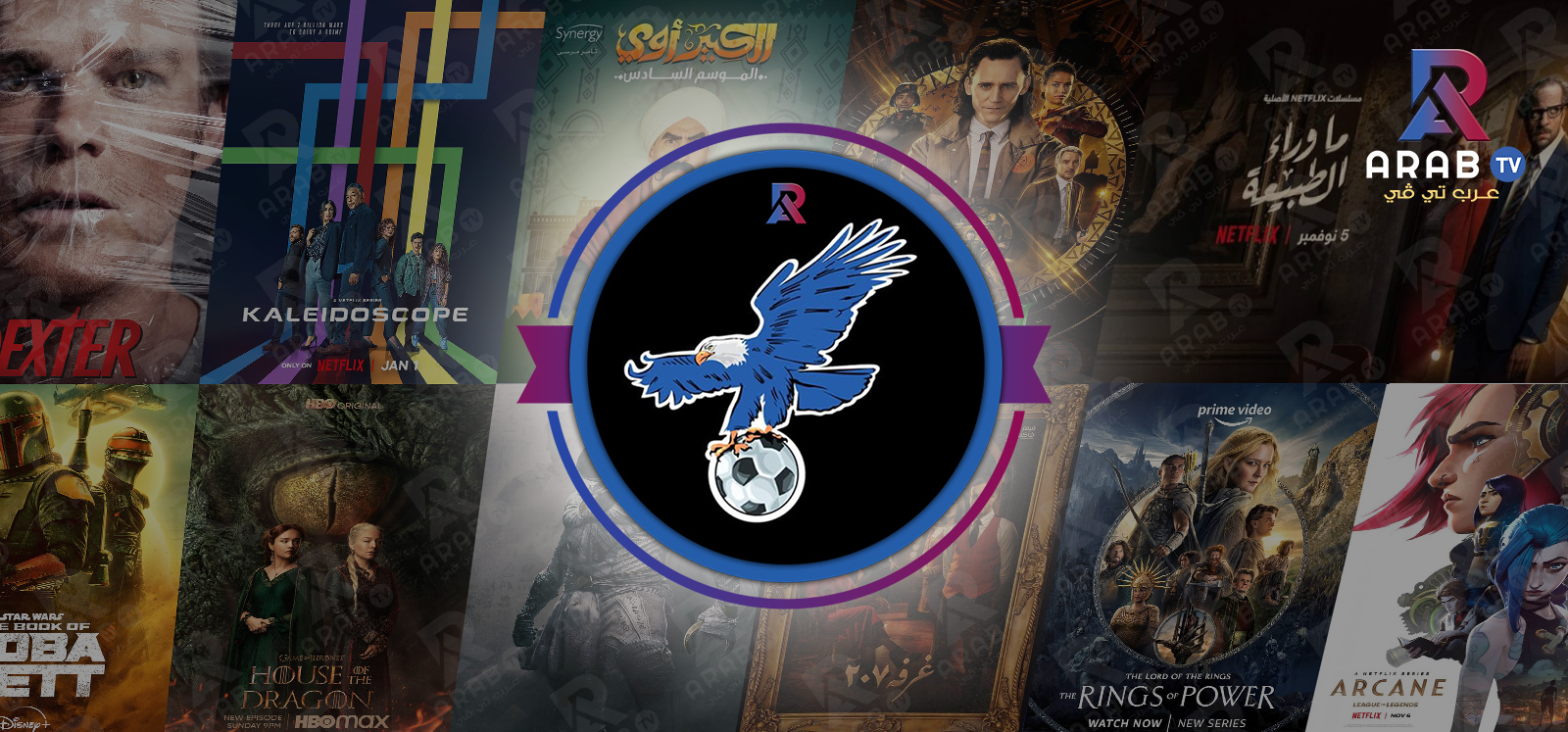 شرح ومعلومات عن اشتراك فولتشر| Vulture TV شرح ومعلومات عن اشتراك فولتشر| Vulture TV