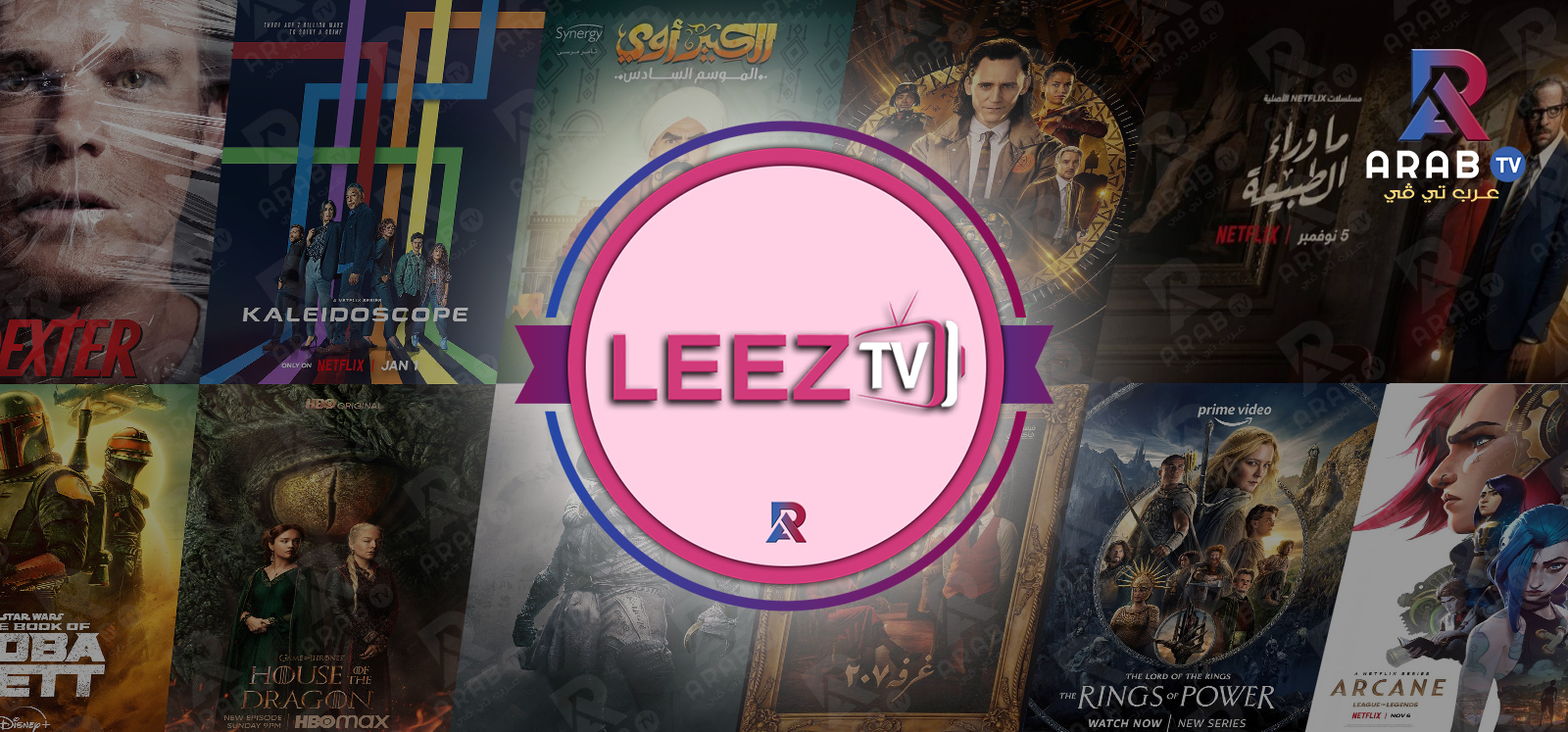 افضل اشتراك قنوات الآيفون IOS والايباد وابل تي في LEEZ TV. افضل اشتراك قنوات الآيفون IOS والايباد وابل تي في LEEZ TV.