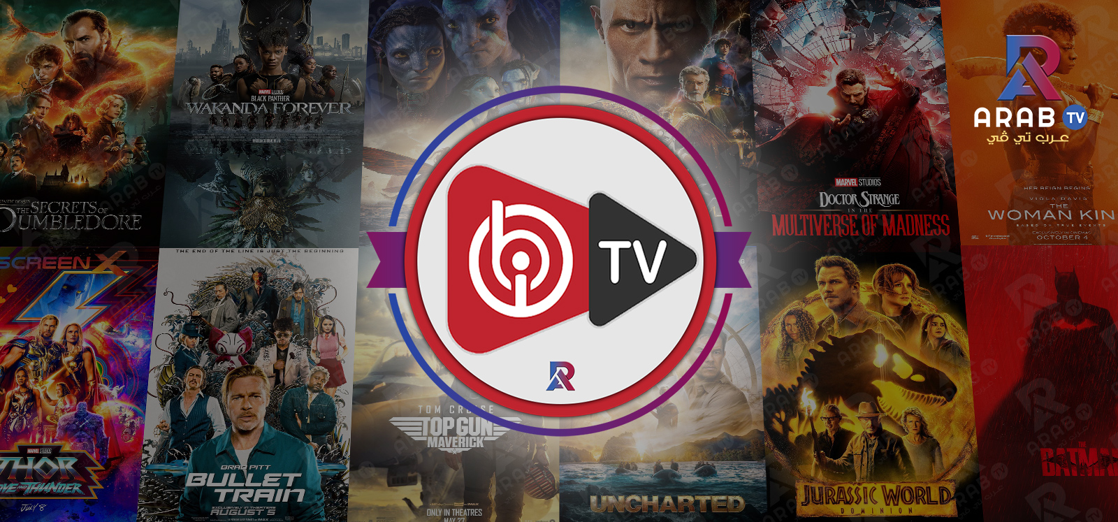 طريقة تفعيل علي شاشات سمارت Ibo Playe IPTV اشتراك ايبو طريقة تفعيل علي شاشات سمارت Ibo Playe IPTV اشتراك ايبو