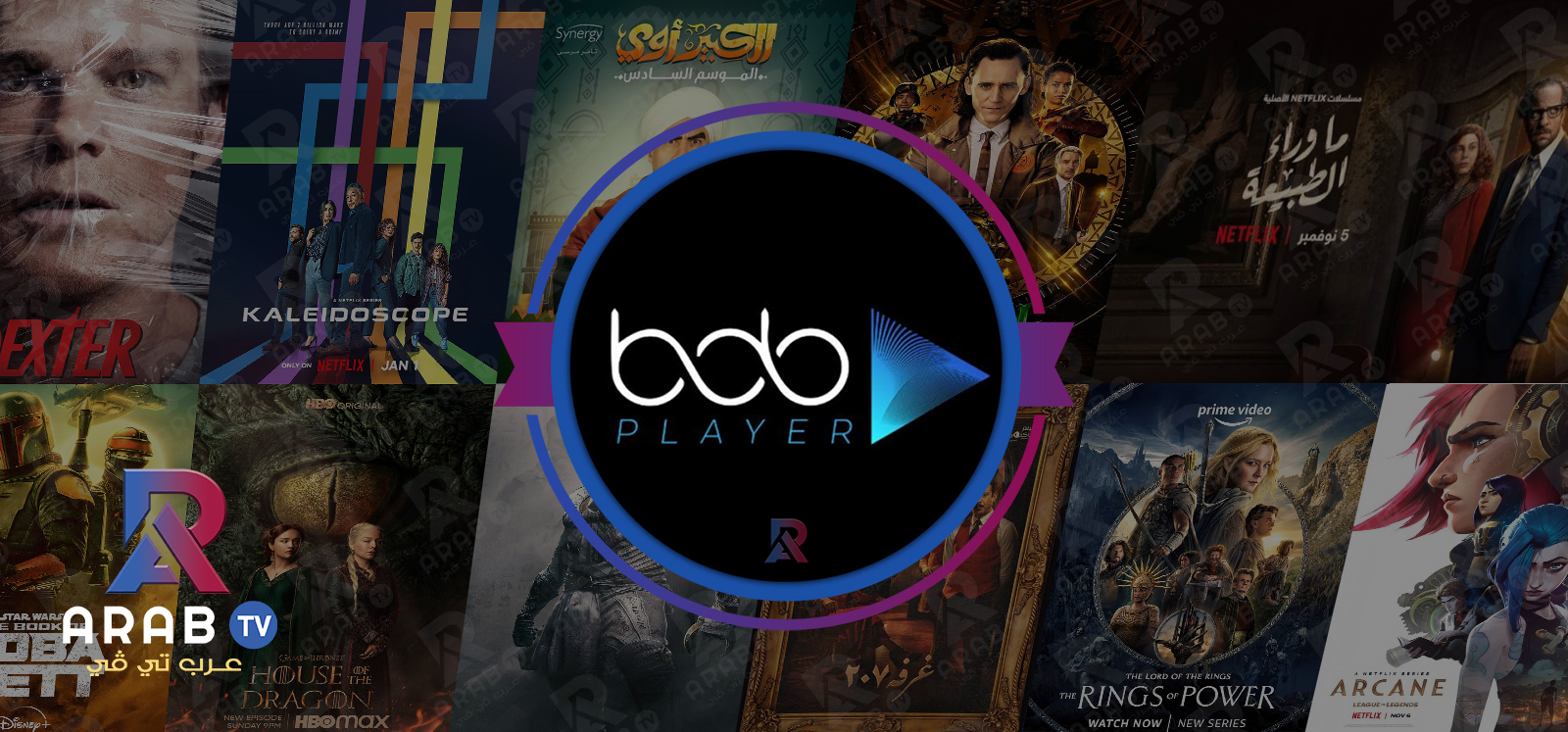 اشتراك BOB Player تعرف على مميزات وطريقة الاشتراك اشتراك BOB Player تعرف على مميزات وطريقة الاشتراك